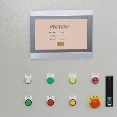 激光封边机解密价格-第1张图片-晋江速捷自动化科技有限公司 激光封边机解密价格-第1张图片-晋江速捷自动化科技有限公司