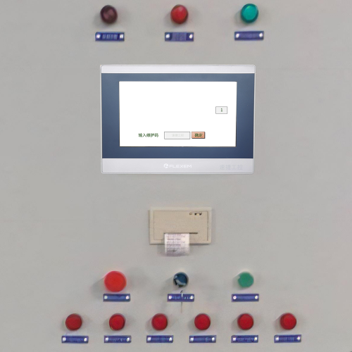 混凝土50站触摸屏密码忘了-第1张图片-晋江速捷自动化科技有限公司 混凝土50站触摸屏密码忘了-第1张图片-晋江速捷自动化科技有限公司