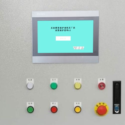 糊盒机被厂家远程锁住不能开机-第1张图片-晋江速捷自动化科技有限公司