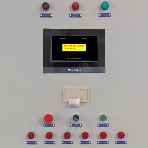 中包机plc被锁死-第1张图片-晋江速捷自动化科技有限公司