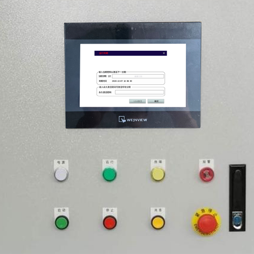 折盒机解密公司推荐-第1张图片-晋江速捷自动化科技有限公司 折盒机解密公司推荐-第1张图片-晋江速捷自动化科技有限公司