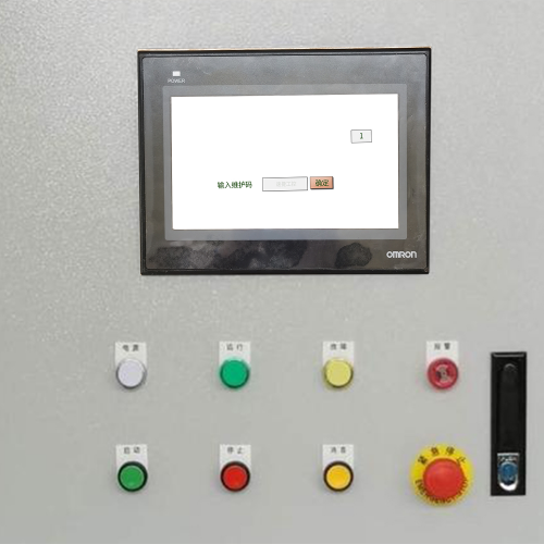 印刷机密码忘了怎么办-第1张图片-晋江速捷自动化科技有限公司 印刷机密码忘了怎么办-第1张图片-晋江速捷自动化科技有限公司