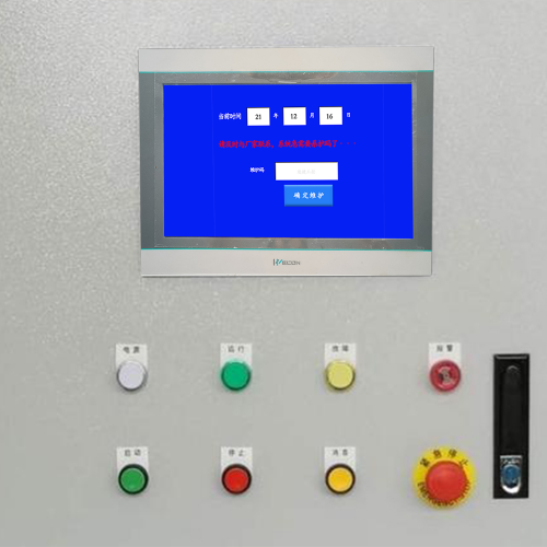 数控割管机床解锁多少钱-第1张图片-晋江速捷自动化科技有限公司