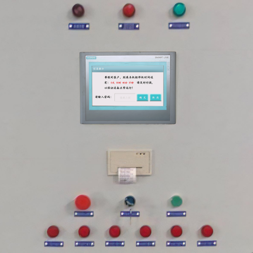 中空线系统锁了-第1张图片-晋江速捷自动化科技有限公司 中空线系统锁了-第1张图片-晋江速捷自动化科技有限公司
