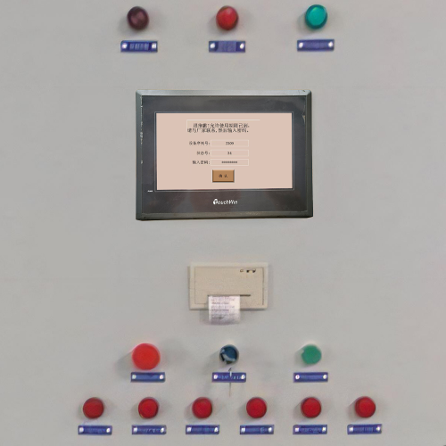 涂胶线plc被锁死-第1张图片-晋江速捷自动化科技有限公司 涂胶线plc被锁死-第1张图片-晋江速捷自动化科技有限公司