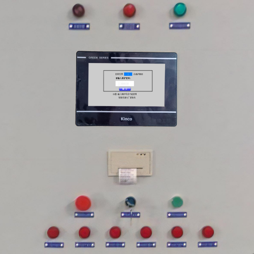 全自动制砖机解密公司推荐-第1张图片-晋江速捷自动化科技有限公司 全自动制砖机解密公司推荐-第1张图片-晋江速捷自动化科技有限公司