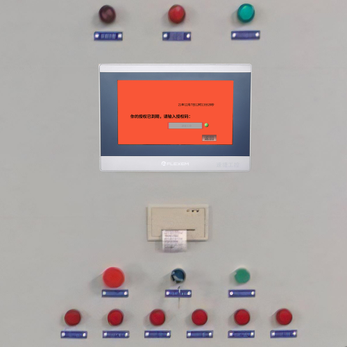 水冷螺杆机收费标准-第1张图片-晋江速捷自动化科技有限公司 水冷螺杆机收费标准-第1张图片-晋江速捷自动化科技有限公司