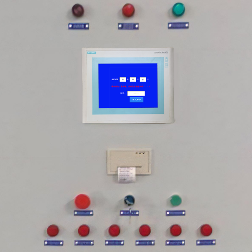 过滤设备被厂家远程锁住-第1张图片-晋江速捷自动化科技有限公司