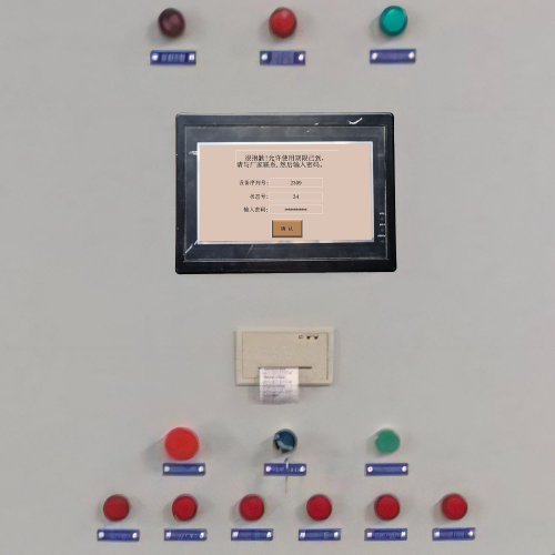推台锯解密多少钱-第1张图片-晋江速捷自动化科技有限公司 推台锯解密多少钱-第1张图片-晋江速捷自动化科技有限公司