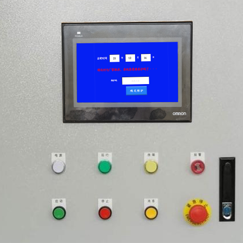 热水锅炉被厂家锁是否违法-第1张图片-晋江速捷自动化科技有限公司