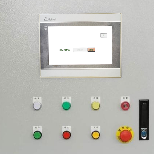 EPP全自动泡沫成型机控制系统系统锁死，怎么快速解决-第1张图片-晋江速捷自动化科技有限公司