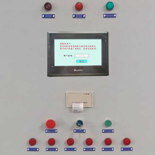 平刨机密码忘了，怎么找回-第1张图片-晋江速捷自动化科技有限公司
