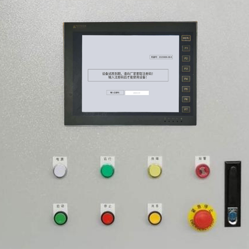 喷塑生产线plc被锁了-第1张图片-晋江速捷自动化科技有限公司