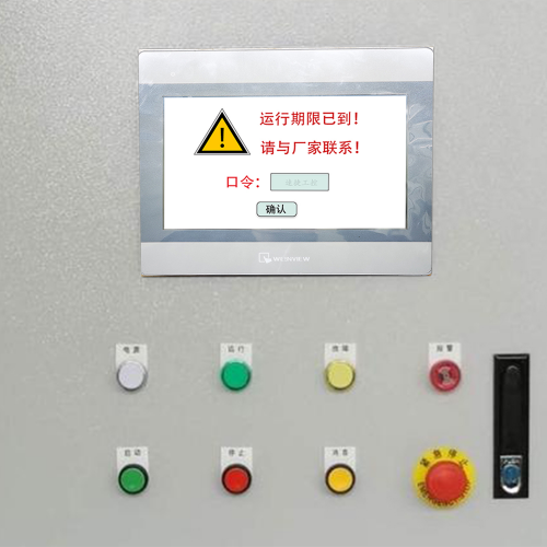 锁具自动化生产线解密公司推荐-第1张图片-晋江速捷自动化科技有限公司