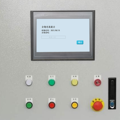 泡沫成型机收费标准-第1张图片-晋江速捷自动化科技有限公司 泡沫成型机收费标准-第1张图片-晋江速捷自动化科技有限公司