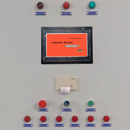 预应力设备解密公司哪家好-第1张图片-晋江速捷自动化科技有限公司