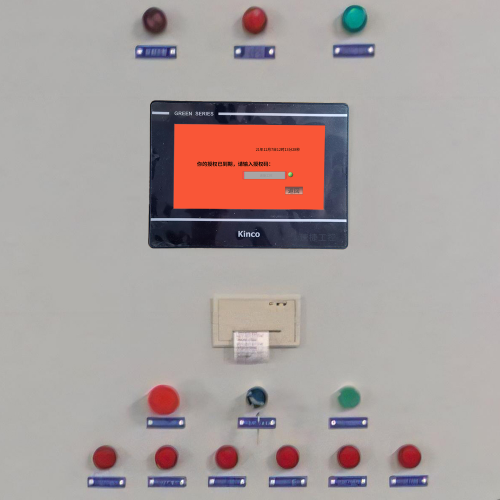 PCB自动冲孔机突然停了-第1张图片-晋江速捷自动化科技有限公司 PCB自动冲孔机突然停了-第1张图片-晋江速捷自动化科技有限公司