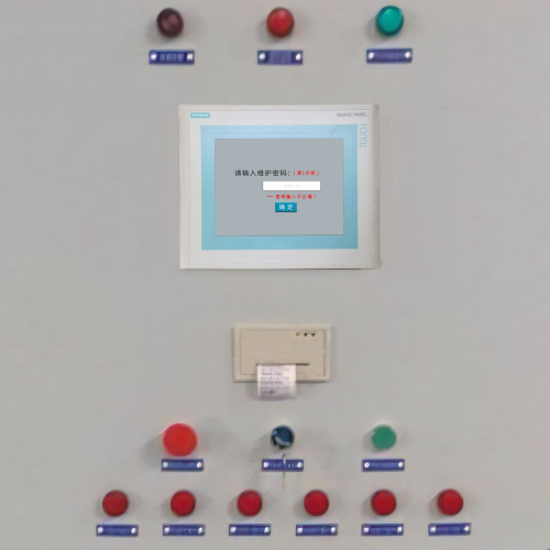 全自动免烧砖机被厂家远程锁住-第1张图片-晋江速捷自动化科技有限公司 全自动免烧砖机被厂家远程锁住-第1张图片-晋江速捷自动化科技有限公司