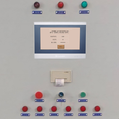 除油设备显示密码错误怎么办-第1张图片-晋江速捷自动化科技有限公司 除油设备显示密码错误怎么办-第1张图片-晋江速捷自动化科技有限公司
