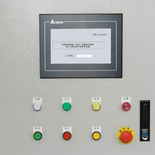 自动模切机解密哪家好-第1张图片-晋江速捷自动化科技有限公司