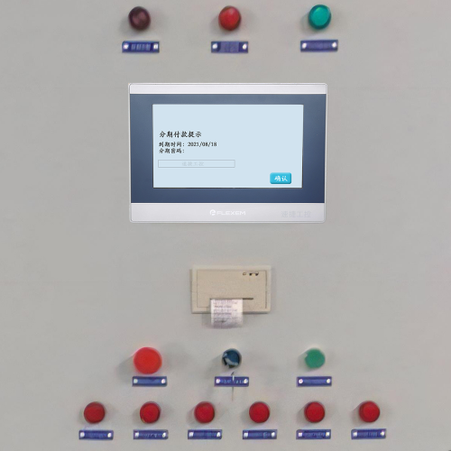 特种机床被厂家锁机如何解锁-第1张图片-晋江速捷自动化科技有限公司 特种机床被厂家锁机如何解锁-第1张图片-晋江速捷自动化科技有限公司