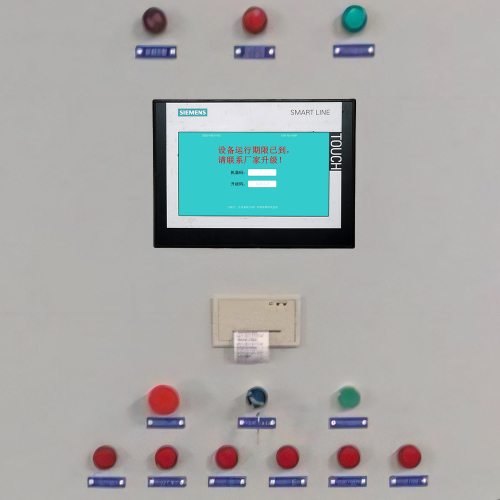 五金精密蚀刻机维护密码-第1张图片-晋江速捷自动化科技有限公司 五金精密蚀刻机维护密码-第1张图片-晋江速捷自动化科技有限公司