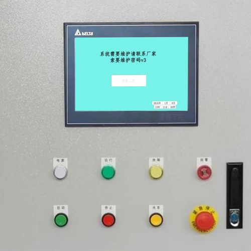 全自动中板拼板机显示密码错误-第1张图片-晋江速捷自动化科技有限公司