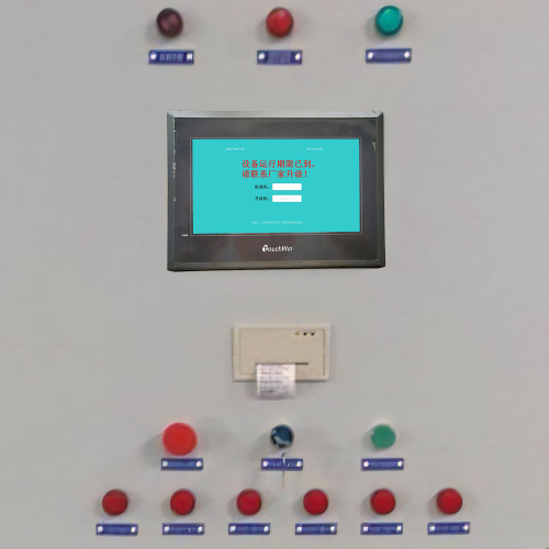 八角楼180楼触摸屏密码忘记怎么输入-第1张图片-晋江速捷自动化科技有限公司 八角楼180楼触摸屏密码忘记怎么输入-第1张图片-晋江速捷自动化科技有限公司
