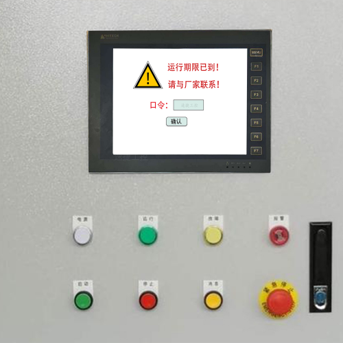 机器上的触摸屏解锁公司哪家好-第1张图片-晋江速捷自动化科技有限公司