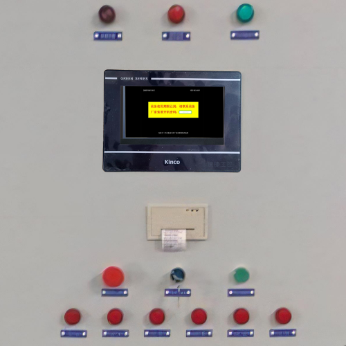 自动送料机被厂家锁是否违法-第1张图片-晋江速捷自动化科技有限公司