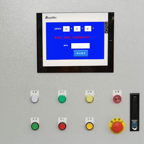 特种机床密码忘了-第1张图片-晋江速捷自动化科技有限公司 特种机床密码忘了-第1张图片-晋江速捷自动化科技有限公司