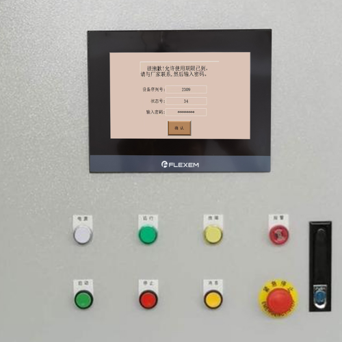 自动组装机解密哪家好-第1张图片-晋江速捷自动化科技有限公司 自动组装机解密哪家好-第1张图片-晋江速捷自动化科技有限公司