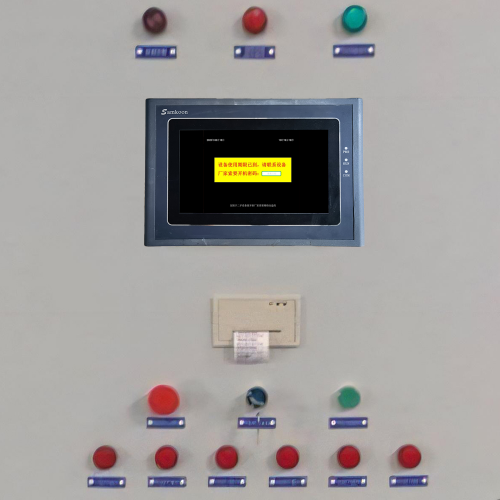 热处理设备解锁费用-第1张图片-晋江速捷自动化科技有限公司