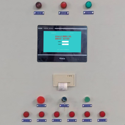 免烧砖机开不了机-第1张图片-晋江速捷自动化科技有限公司