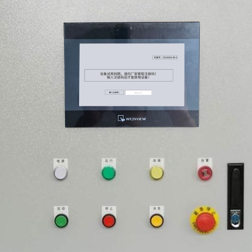 陶瓷设备解密多少钱-第1张图片-晋江速捷自动化科技有限公司