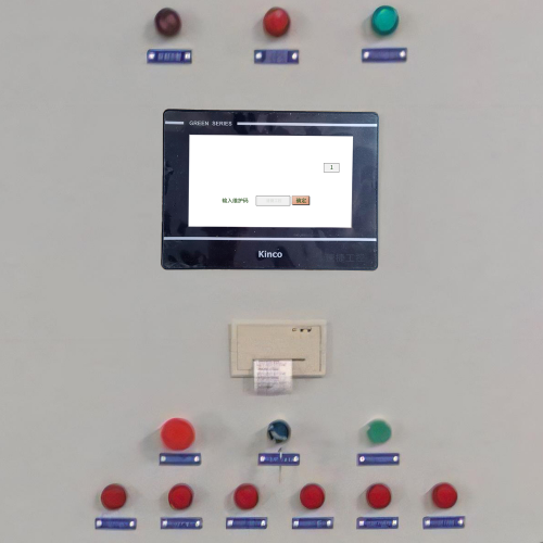 混凝土环保站plc被锁死-第1张图片-晋江速捷自动化科技有限公司