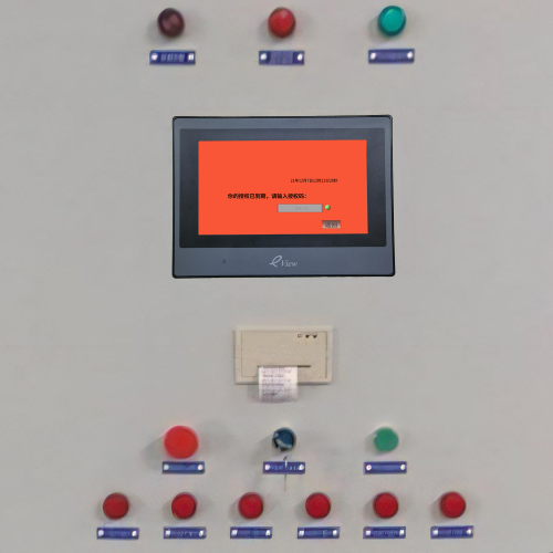混凝土120楼坏了-第1张图片-晋江速捷自动化科技有限公司 混凝土120楼坏了-第1张图片-晋江速捷自动化科技有限公司