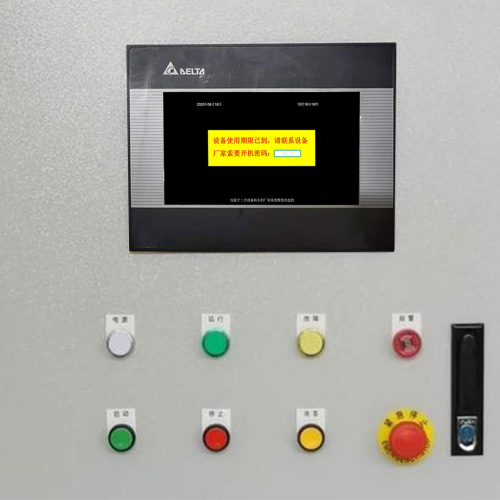 粮食烘干塔解密价格-第1张图片-晋江速捷自动化科技有限公司 粮食烘干塔解密价格-第1张图片-晋江速捷自动化科技有限公司