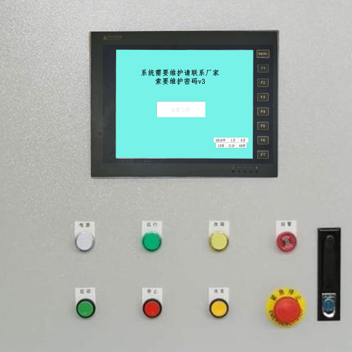 纸碗成型机解密哪家好-第1张图片-晋江速捷自动化科技有限公司