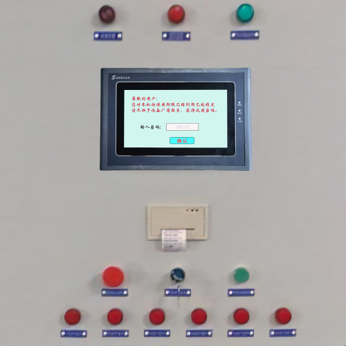 雕刻设备解密公司推荐-第1张图片-晋江速捷自动化科技有限公司 雕刻设备解密公司推荐-第1张图片-晋江速捷自动化科技有限公司