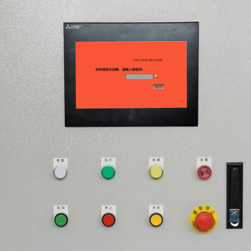 平刨机进不去系统-第1张图片-晋江速捷自动化科技有限公司 平刨机进不去系统-第1张图片-晋江速捷自动化科技有限公司