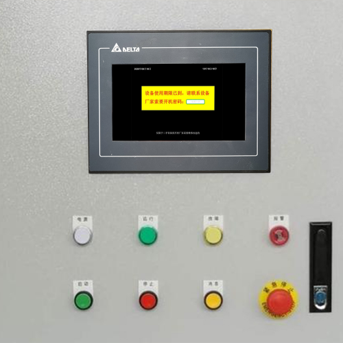 电池组装线密码错误怎么办-第1张图片-晋江速捷自动化科技有限公司 电池组装线密码错误怎么办-第1张图片-晋江速捷自动化科技有限公司