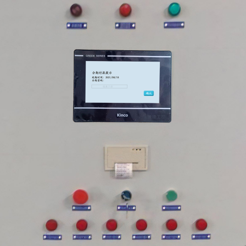 激光封边机被厂家远程锁住不能开机-第1张图片-晋江速捷自动化科技有限公司