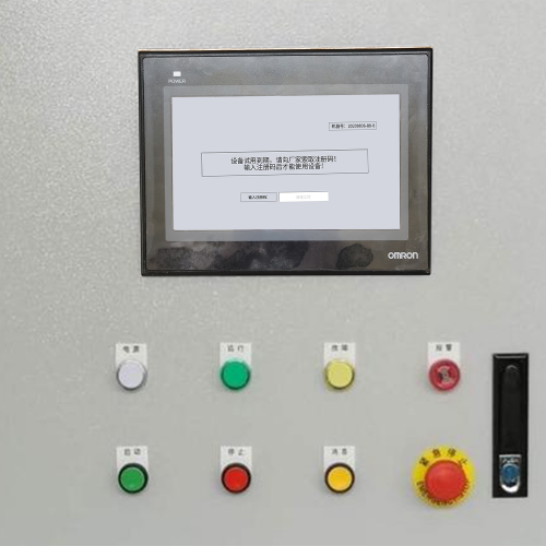 钢筋弯箍机突然停了-第1张图片-晋江速捷自动化科技有限公司