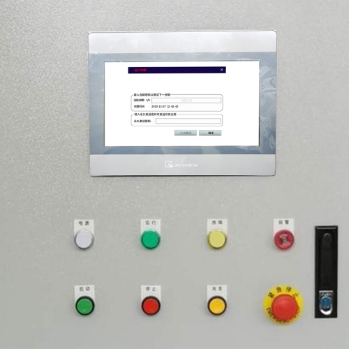 印后加工设备解密哪家好-第1张图片-晋江速捷自动化科技有限公司