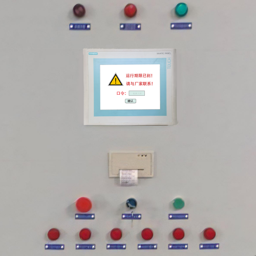 数控六面钻授权解锁价格-第1张图片-晋江速捷自动化科技有限公司 数控六面钻授权解锁价格-第1张图片-晋江速捷自动化科技有限公司