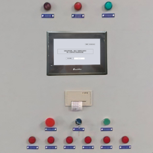 全自动制砖机解密价格-第1张图片-晋江速捷自动化科技有限公司 全自动制砖机解密价格-第1张图片-晋江速捷自动化科技有限公司