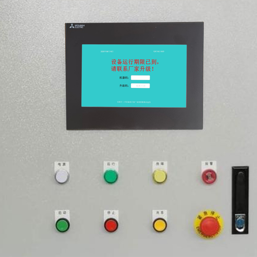 吹瓶机显示密码保护-第1张图片-晋江速捷自动化科技有限公司