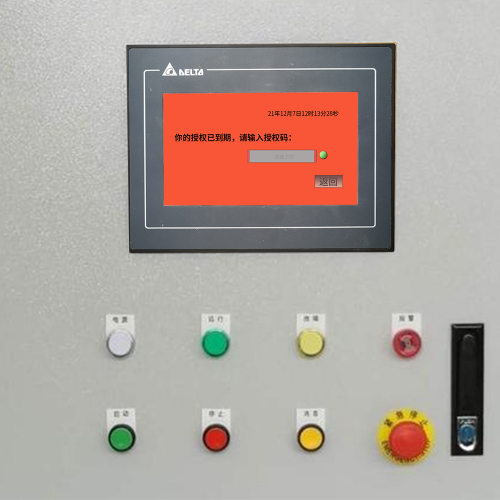 封胶线被厂家锁了如何联系客服-第1张图片-晋江速捷自动化科技有限公司 封胶线被厂家锁了如何联系客服-第1张图片-晋江速捷自动化科技有限公司