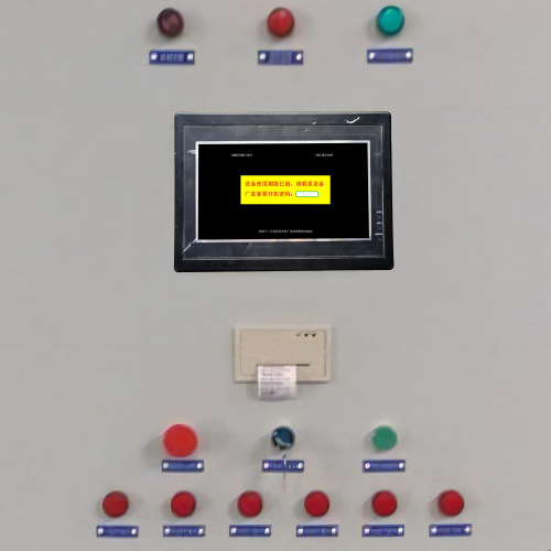 烟包机解锁哪家好-第1张图片-晋江速捷自动化科技有限公司 烟包机解锁哪家好-第1张图片-晋江速捷自动化科技有限公司